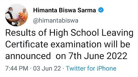 HSLC RESULT Date 2022.মেট্ৰিক পৰীক্ষাৰ Result কেতিয়া দিব,মুখ্যমন্ত্ৰী Himanta Biswa Sharma ই কি ক