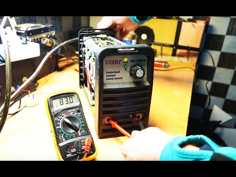 ელექტრო შედუღების აპარატის შეკეთება - welding machine repair