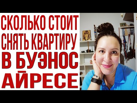 Video: Кулдар кайсы өлкөлөрдөн алынган?