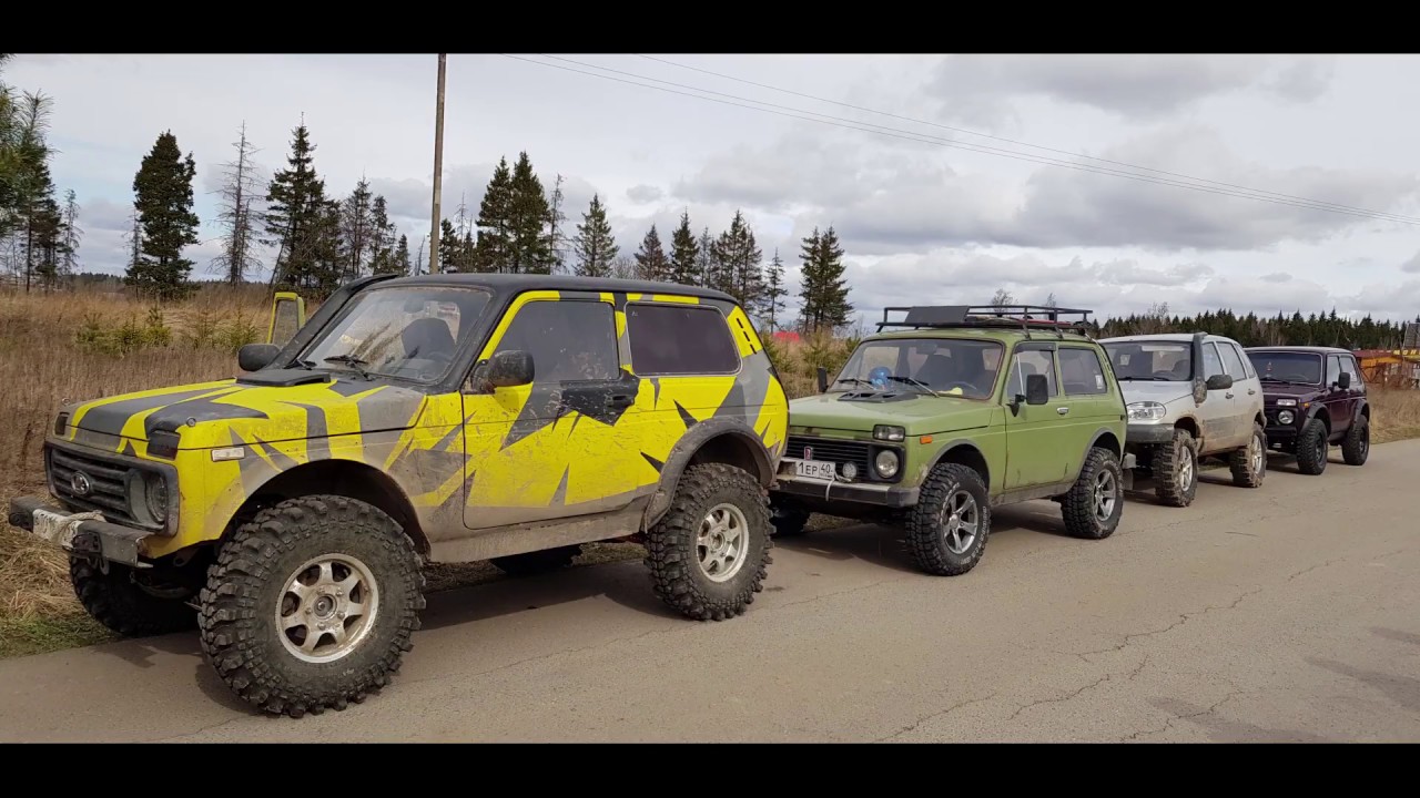 Убить ниву off road Убить ниву off road