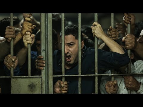 Law of Tehran trailer