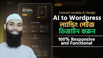 Ai Landing Page Design Convert into Functional Wordpress Ecommerce Site with Elementor and Cartflows