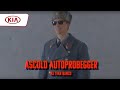 Реклама KIA Rio X Line Красная жара Реклама KIA Rio X Line Красная жара