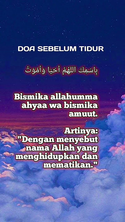 Doa sebelum tidur #doa #shorts #share #sholawat #short