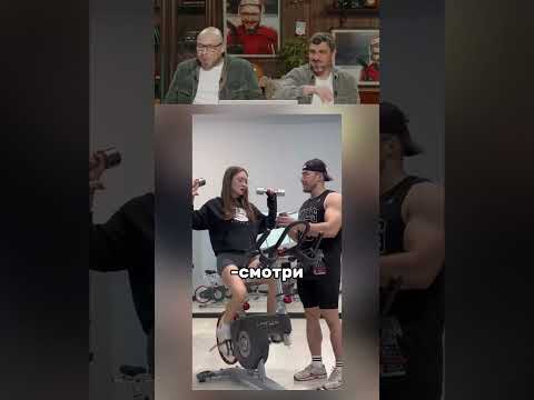 Нельзя Смеяться | #shorts #tiktok #reels #нельзясмеяться #юмор #прикол #смех #мем #memes