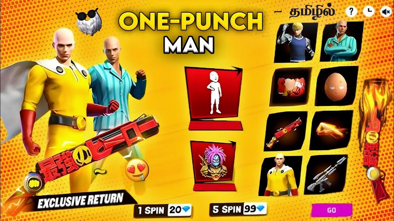🔥 ONE PUNCH MAN RETURN 🇮🇳 UPDATE !? ONE PUNCH MAN M1887 RETURN 😱 | NEXT PRIME STORE UPDATE FREE FIRE