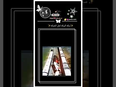 دلع الروح قبل متروح جيش السكاكر اكسبلور  تصميم فيديوهات وحشتونيي الدعمم