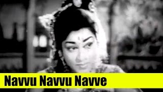 Old Telugu Songs - Navvu Navvu Navve - Kanta Rao - Rajashree - Aakasa Ramanna