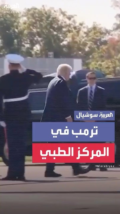             
 - نشر قبل 2 ساعة