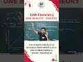 📘 Henry’s Law Short Trick | હેનરીનો નિયમ Easy રીતે | 12TH BOARD