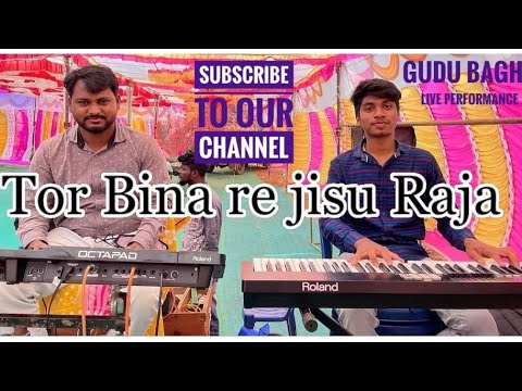 Tor Bina re jisu Raja Christian live performance  semliguda