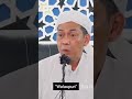 Taubat Seorang Hamba