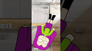 Eu No Banheiro Akakakakakak