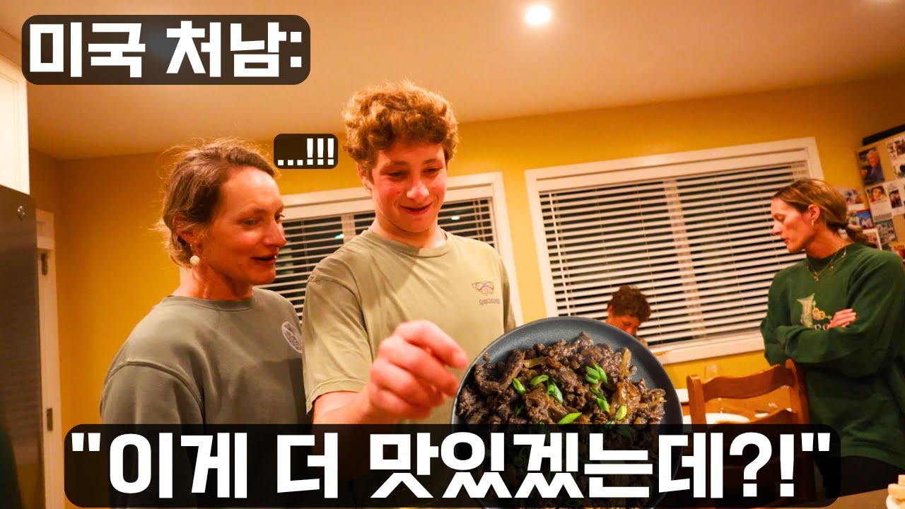 Я принёс пульгоги в дом моих родственников на праздники... Что сказал мой зять перед своей тёщей?...