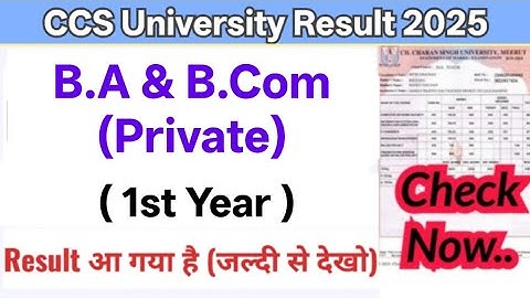 CCSU Private Result 2025 | CCSU B.A Private Result 2025 | CCSU B.Com Private Result | CCSU Results