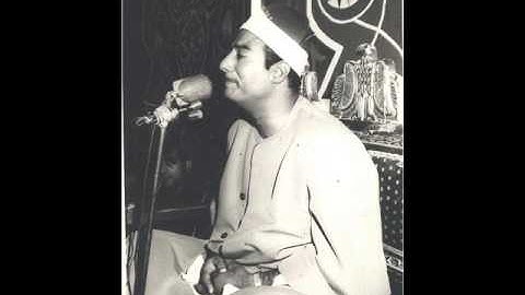 فخر قراء الاسكندريه الشيخ عبد المنعم الطوخي سوره هود "mohamed basyouni "