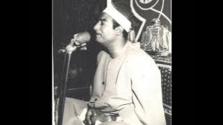 فخر قراء الاسكندريه الشيخ عبد المنعم الطوخي سوره هود 'mohamed basyouni '