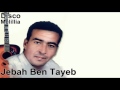 Jebbah Ben Tayeb - Holanda - Official Video Mp3 Song