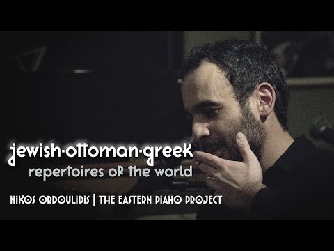 EASTWARD PIANO / Sultaniyegah Sirto / nikos ordoulidis