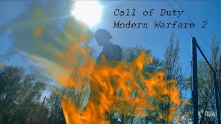 Смерть Гоуста и Роуча в Call of Duty Modern Warfare 2(пародия)