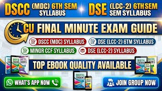 CU exam update 2026 | CU 6th semester exam date 2026 | CU 4th semester exam date 2026 | CU exam 2026