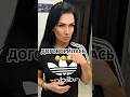 #юмор #shortvideo #прикол #shortsviral #смех #shorts #short #tiktok #rek #reels #shortsvideo #россия