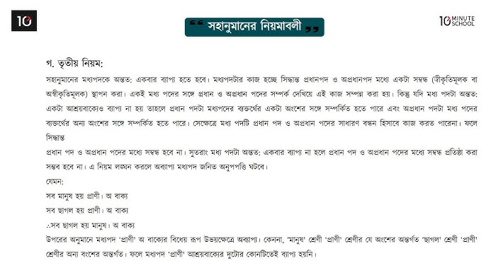 Katta anuslar porno film tomosha qiling Lidokain aerozol jinsiy olatni ustiga surilmaydi.