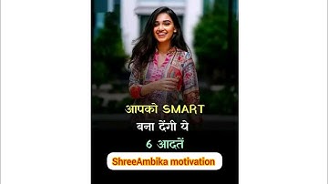 How to set and achieve SMART goals - A step-by-step guide"