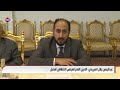 #عاجل اعضاء المجلس الانتقالي والهئيات التابعة له يتفقون على حل المجلس #قناة_عدن_الفضائية#اليمن