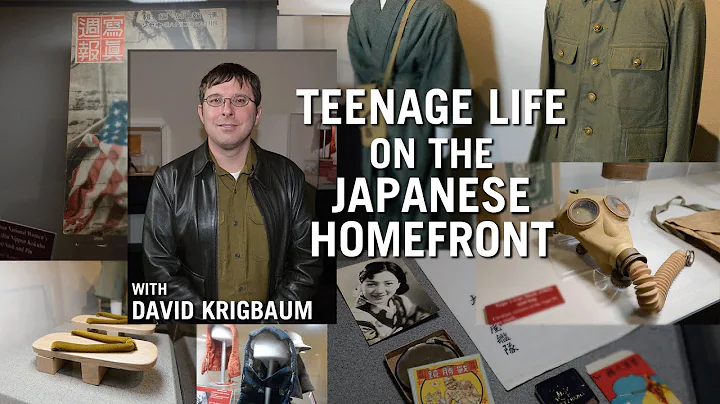 Teenage Life on the Japanese Homefront with David ...