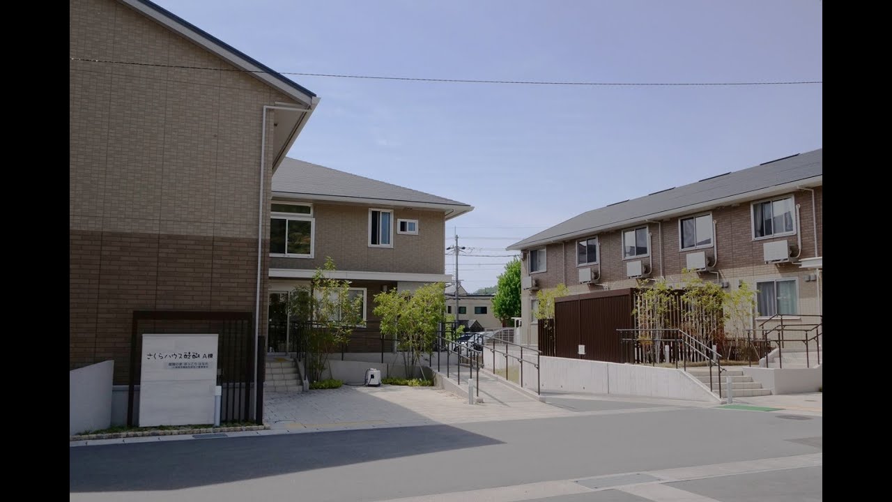 サービス付き高齢者向け住宅「さくらハウス」情報 | 紹介ページ | 社会