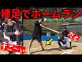 【ホームラン】どんな状況でも試合に出れば活躍しちゃうサボり部員のルーティン集【あめんぼぷらす】【切り抜き】