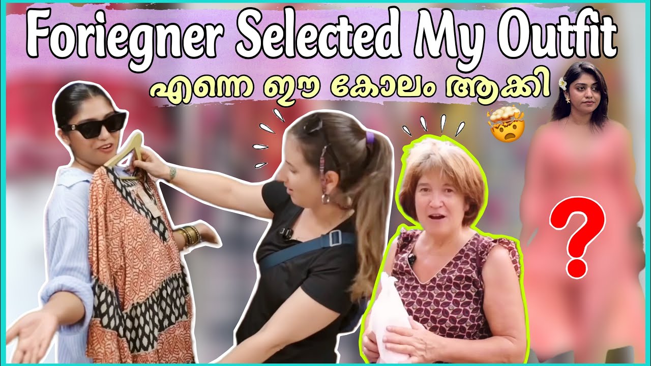 🎀 FOREIGNERS selected My OUTFIT 🤯 