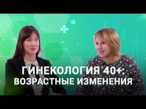 Видео: Ложная тревога: насколько распространена фантомная беременность?