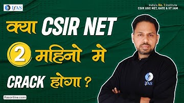 How to Clear CSIR NET Physics in 2 Months: Start Your Prep Now!