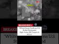 White House Announces Major ISIS Operation#usnews #breakingnews #whitehouse #isis #africa #shortfeed