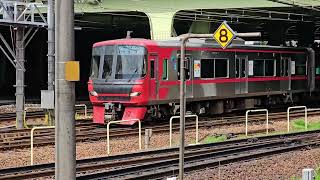 名古屋鉄道」の新着情報 - 鉄道コム