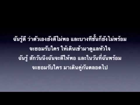 วีดีโอ: ไม่ต้องพกแพ็คเกจให้ใครทั้งนั้นเมื่อคุณบิน