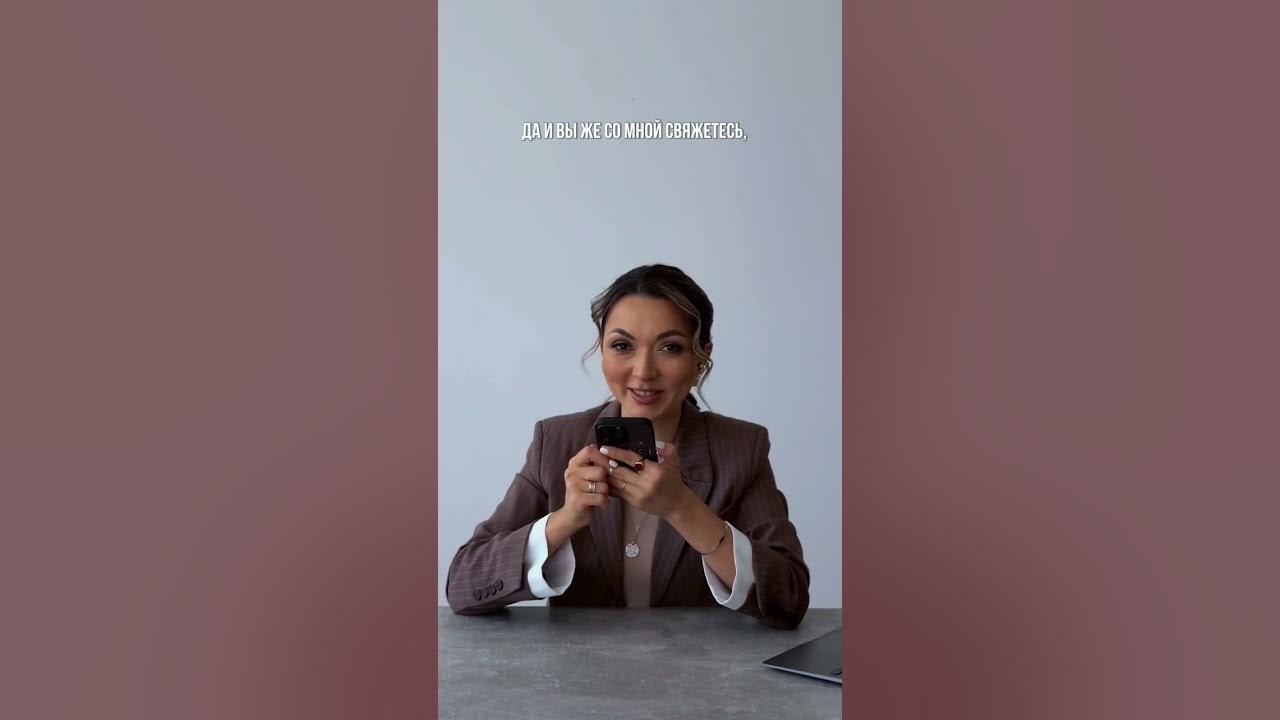 Звонок в ювелирный магазин - YouTube