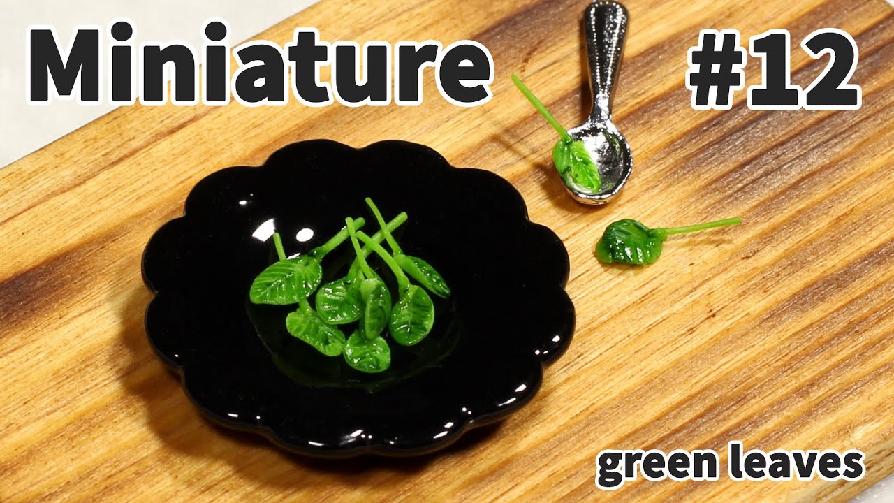 미니어쳐 토핑 만들기 #12 초록잎 - Miniature topping series