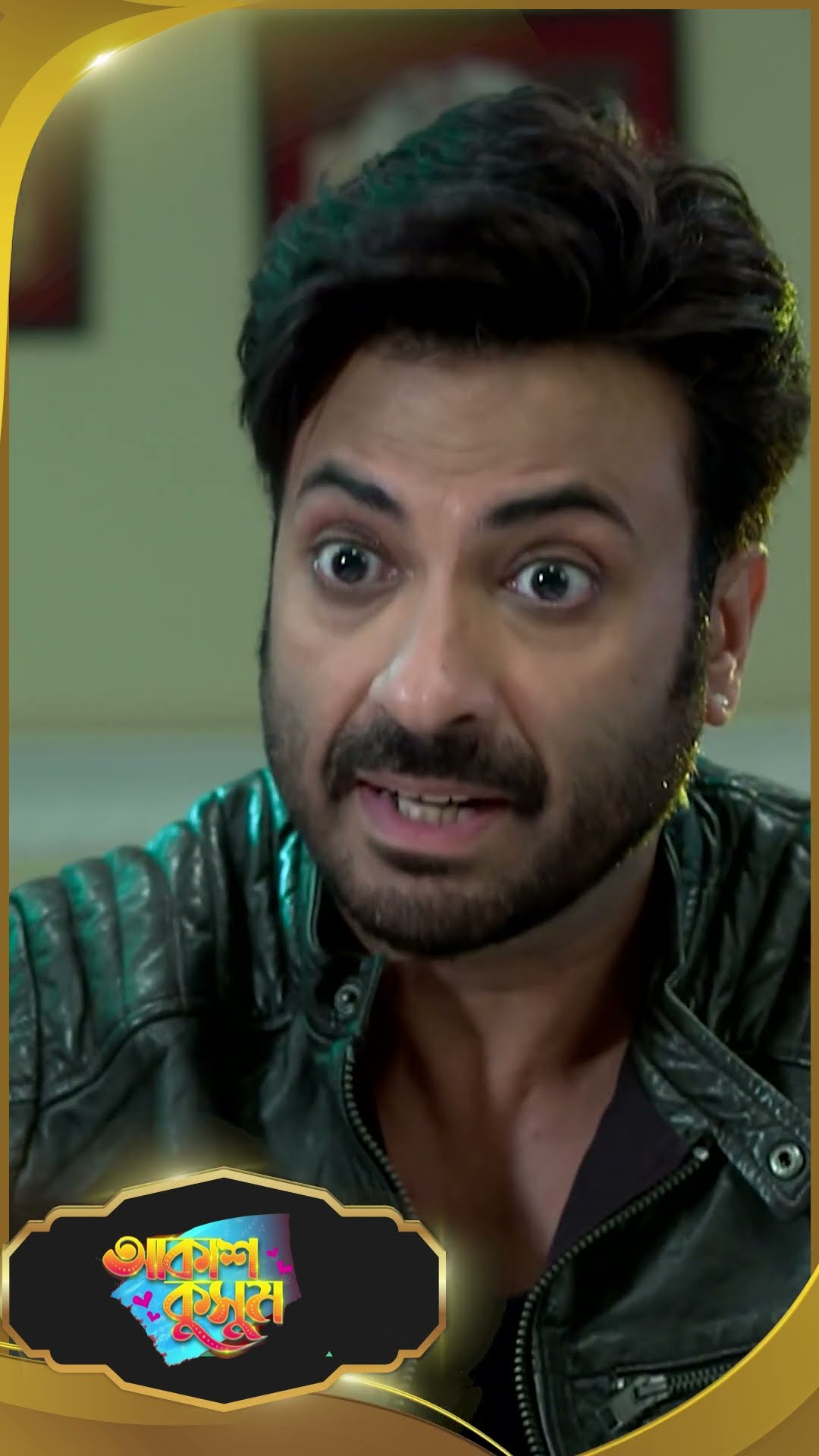 #AkashKusum  #sunbanglaserial #shorts #ytshorts