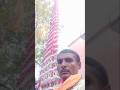 jhanda git Bhojpuri #jhandaGit#hanumanjibhajan #youtubeshorts
