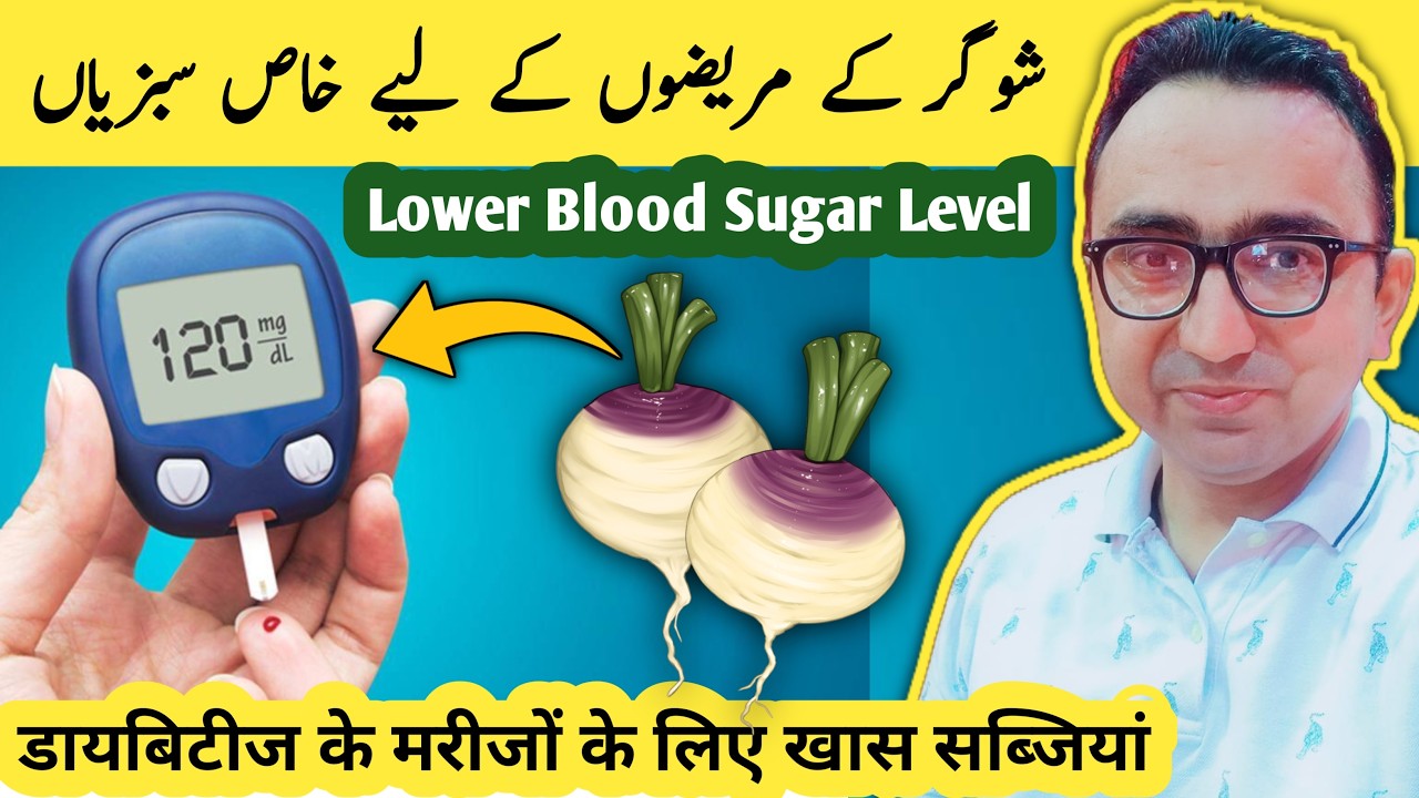 Top 5 Vegetables That Will Beat Diabetes! ( Lower Blood Sugar Levels )