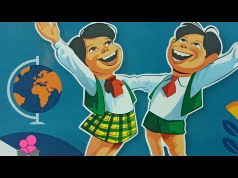 منهج الدراسات الاجتماعية الصف الرابع الابتدائي وكتاب سلاح التلميذ الان بالمكتبات  منهج الدراسات الاجتماعية الصف الرابع الابتدائي وكتاب سلاح التلميذ الان بالمكتبات