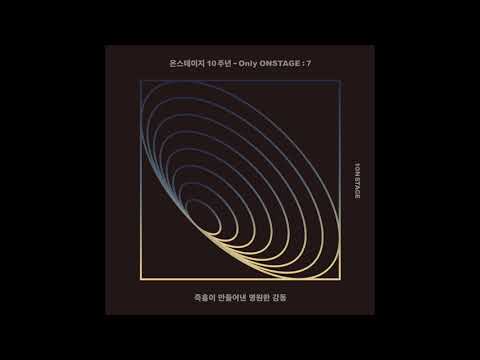 온스테이지 10주년 - Only ONSTAGE : 7 |  박성연 - It Don't Mean A Thing (온스테이지 Ver.)(audio)