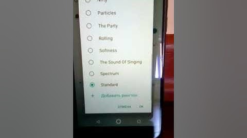 ZTE BLADE V9 Vita Incoming Calls