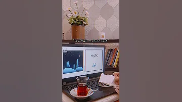 الوحدة بالنسبالي دي مش مخيفة 