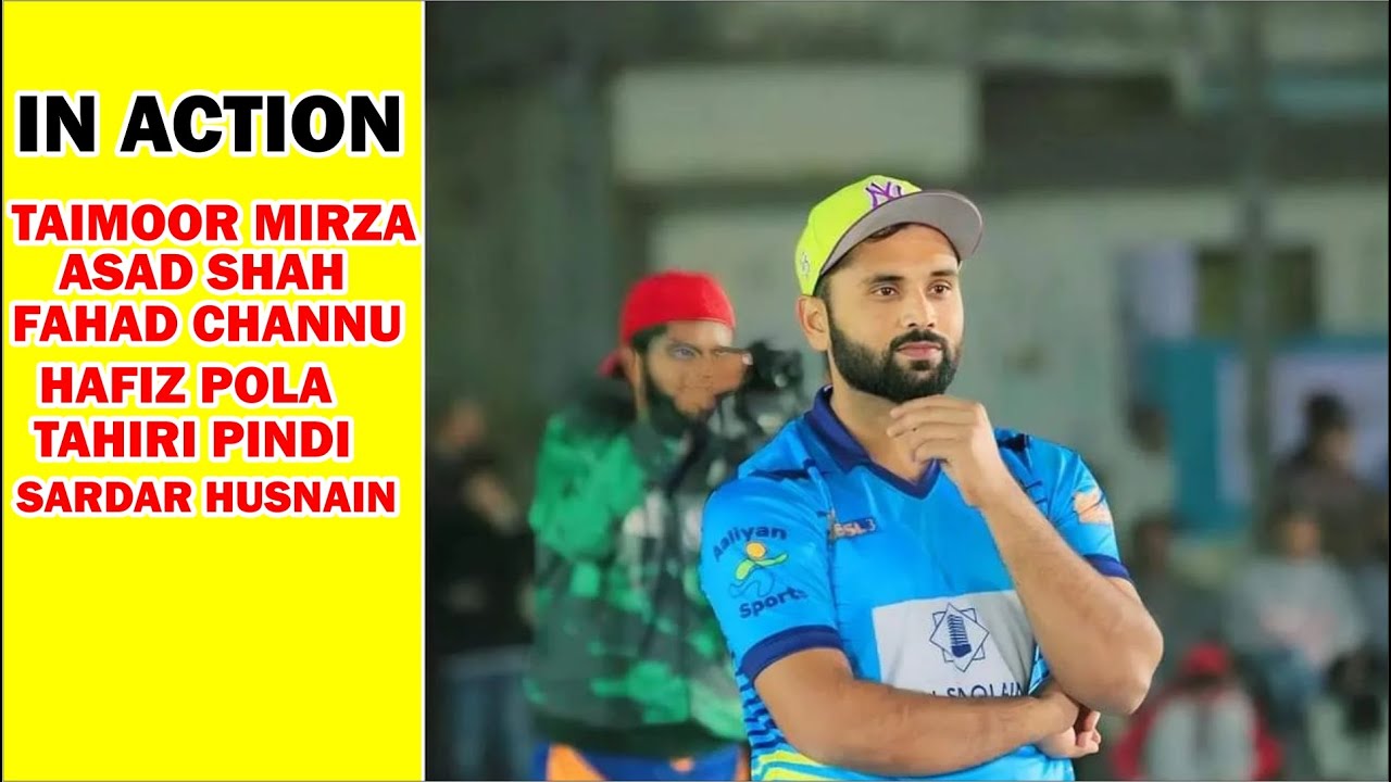 TAIMOOR MIRZA VS ASAD SHAH | FAHAD CHANNU VS TAHIRI PINDI | CRICKET ...