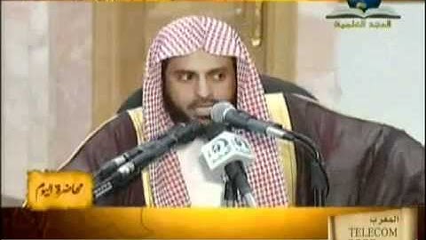 الرقية الشرعية أحكام وآثار   6 6   عبد العزيز الطريفي
