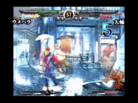 GGXX - Tougeki Documentary